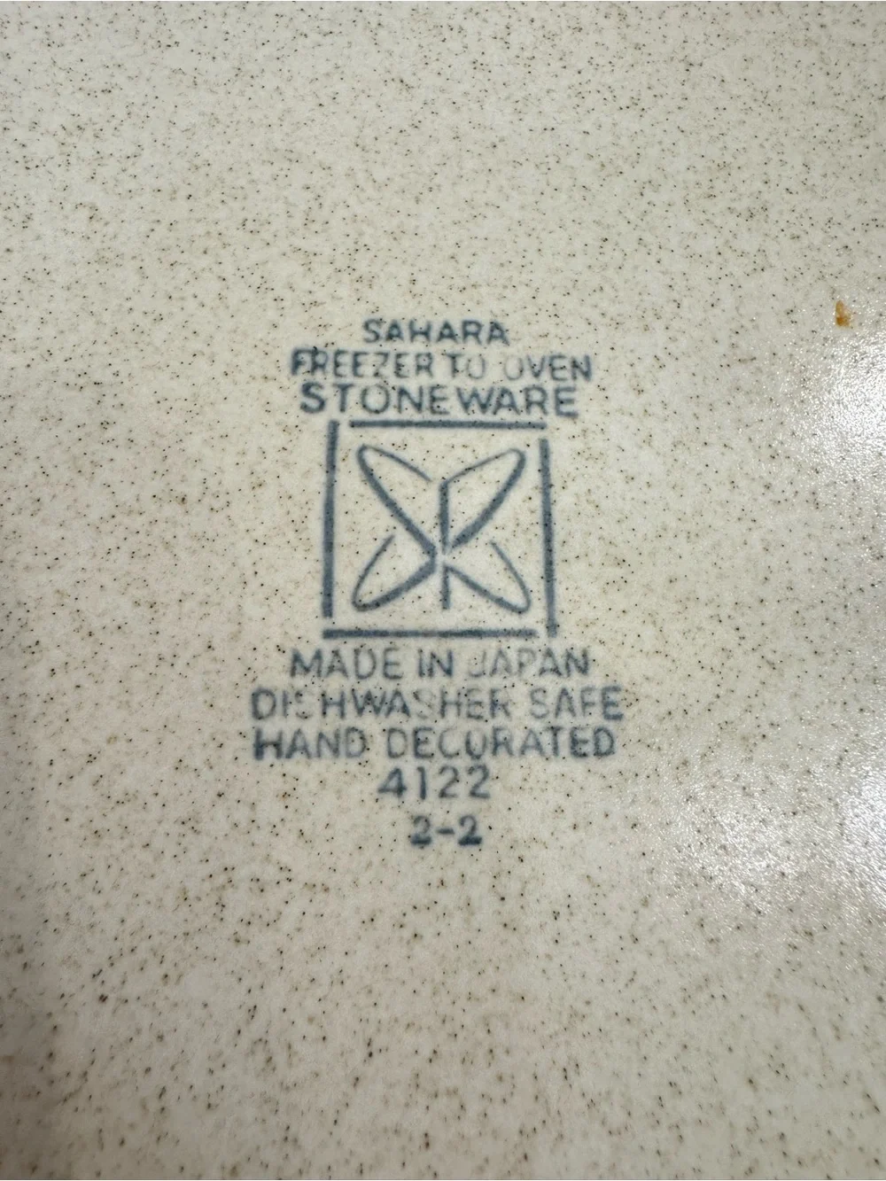 Sears lot sahara
